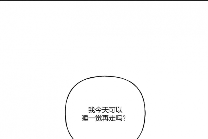 第37话26