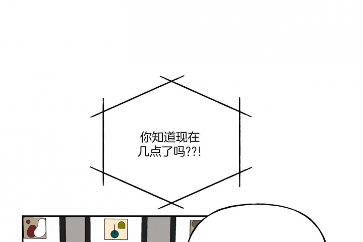 第37话14