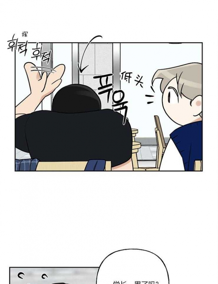 第31话20