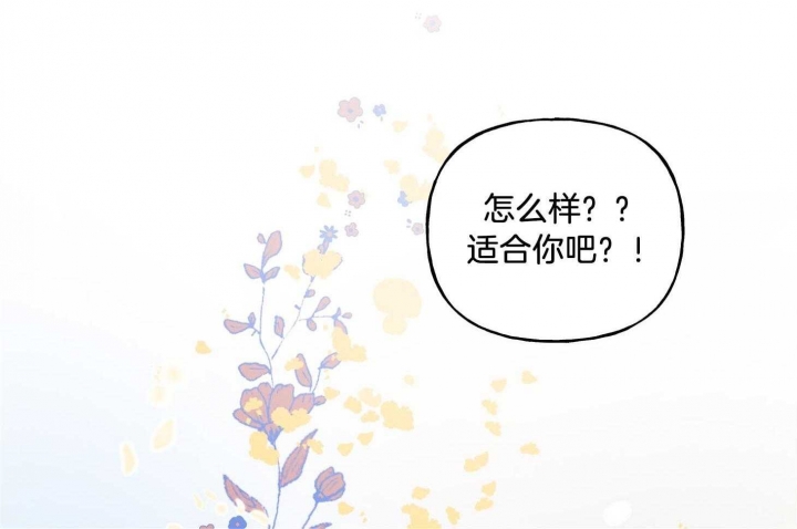 第35话38