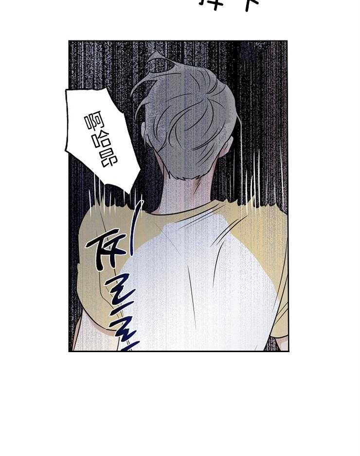 第10话18