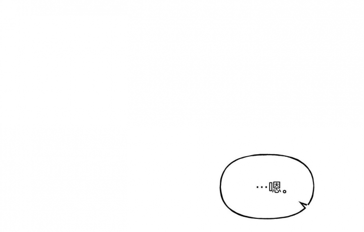 第39话69