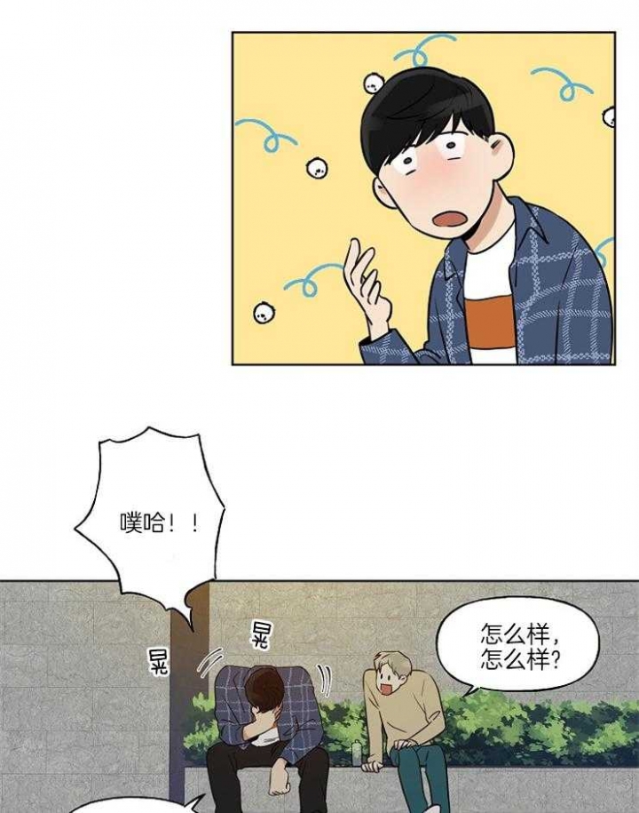 第4话19