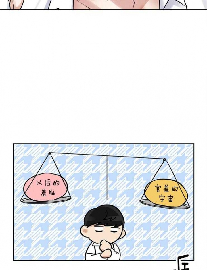 第27话27