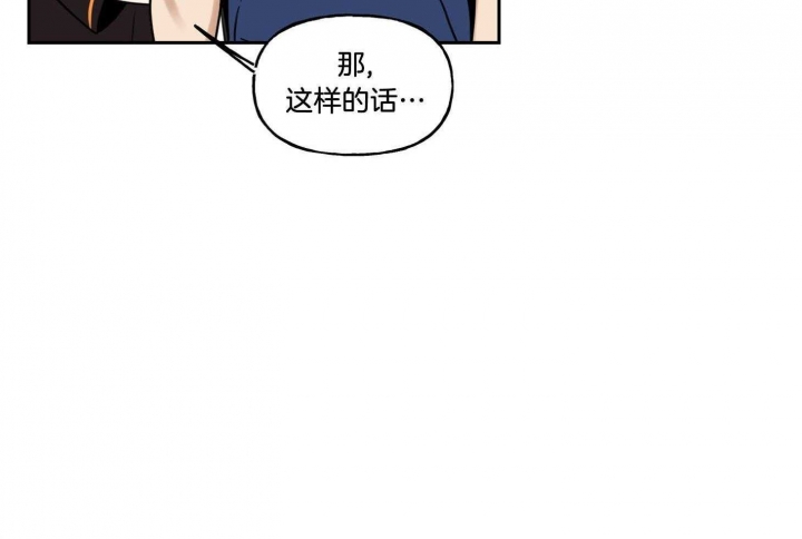 第35话17