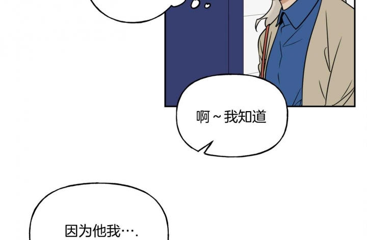 第45话47