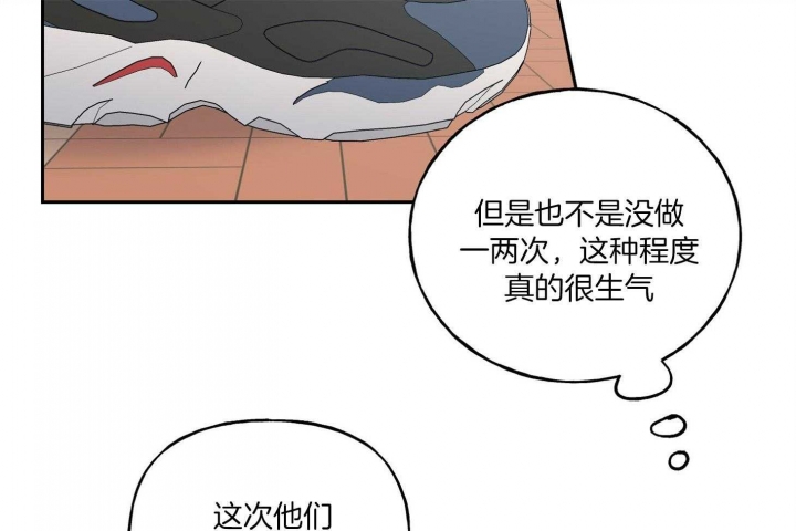 第40话53