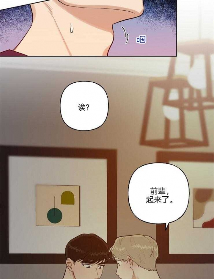 第9话12