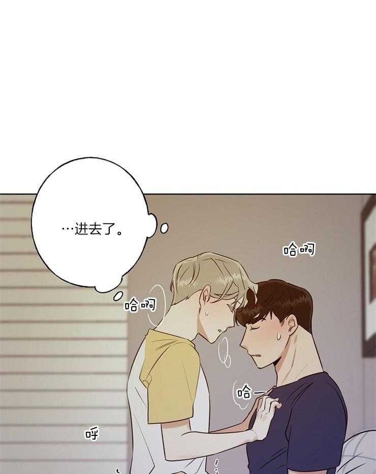 第10话12
