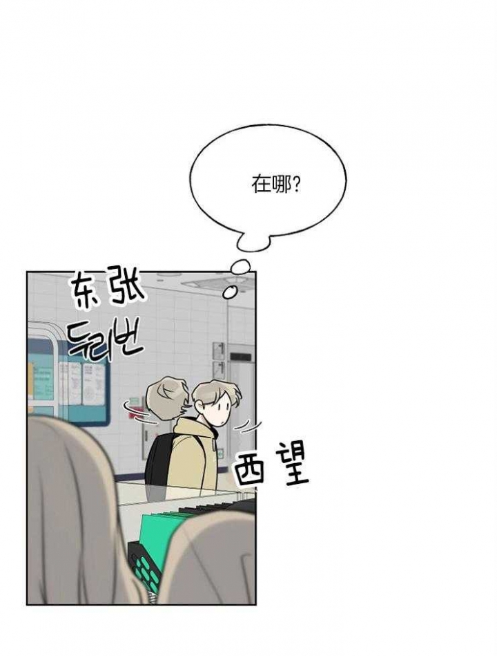 第28话5