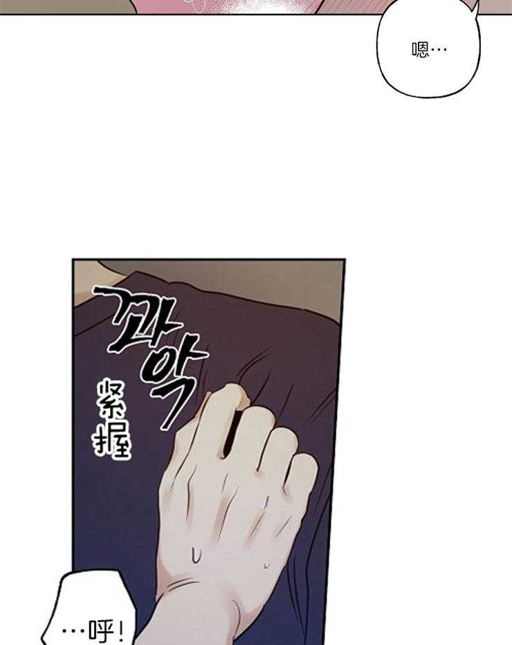第10话14