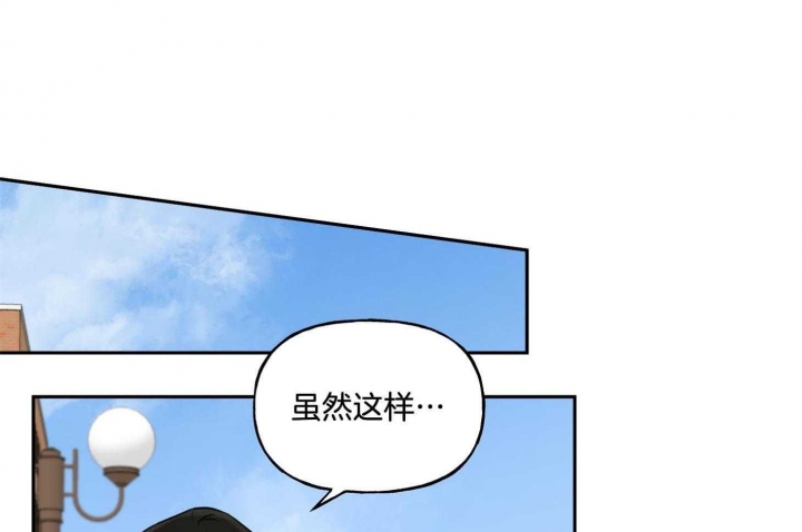 第41话9
