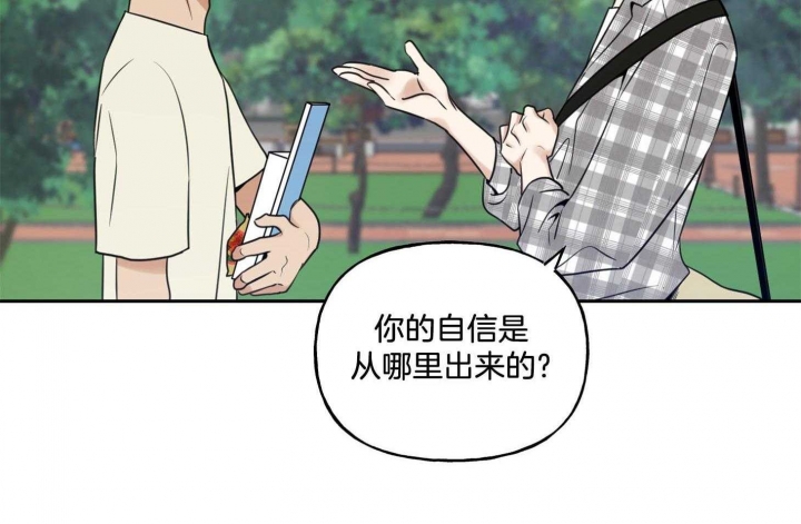 第41话49