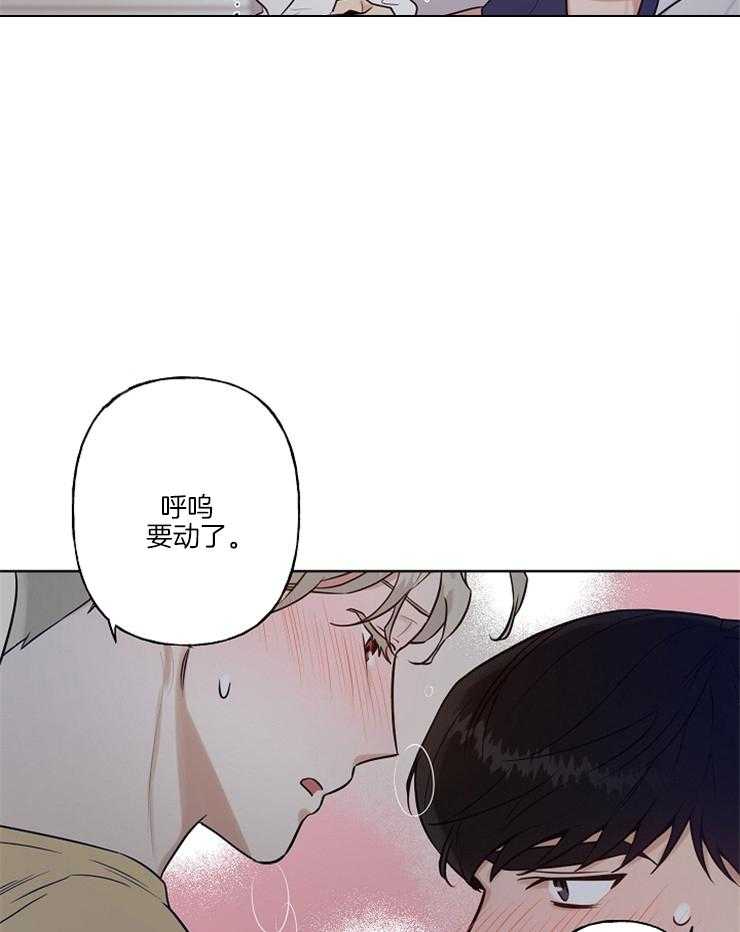 第10话13