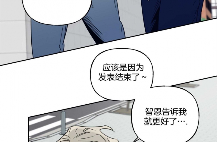 第46话4