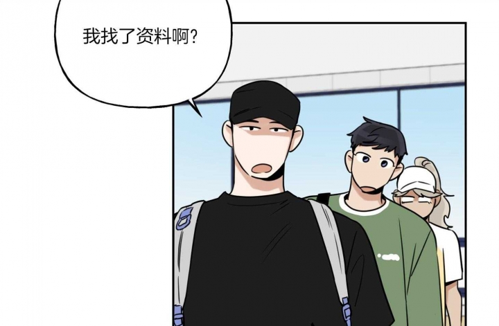 第40话11
