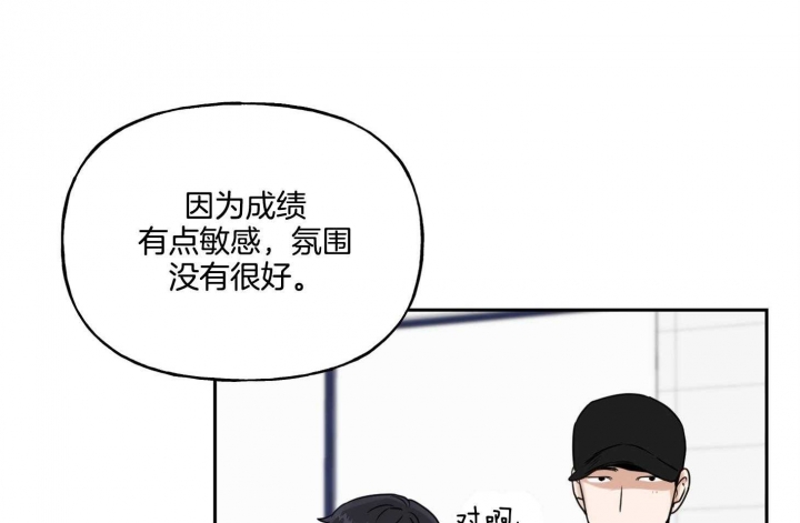 第45话35