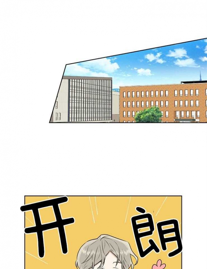 第14话19