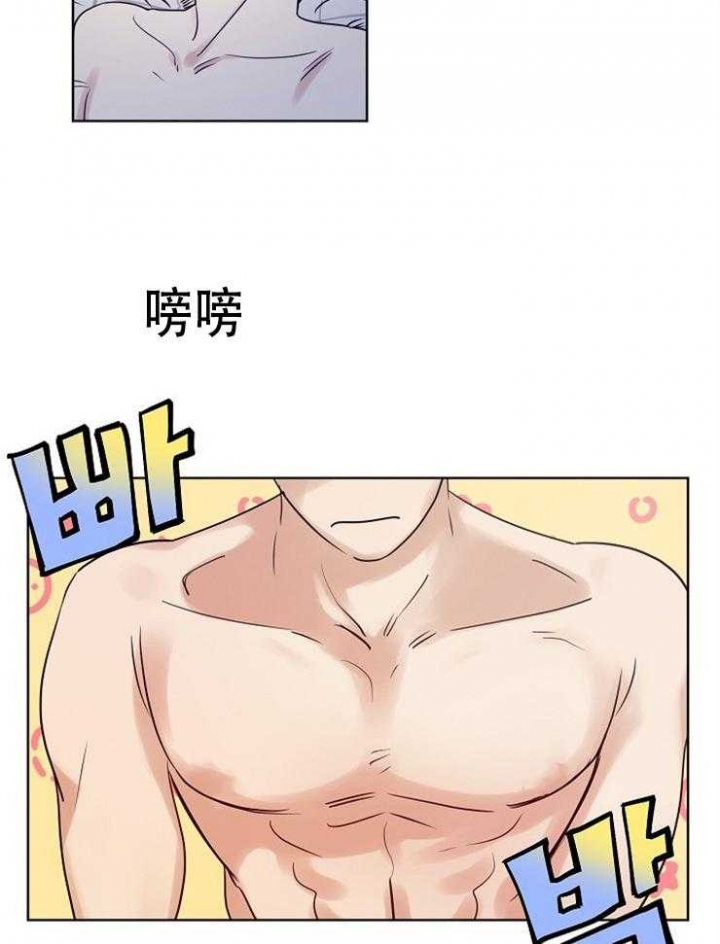 第16话16