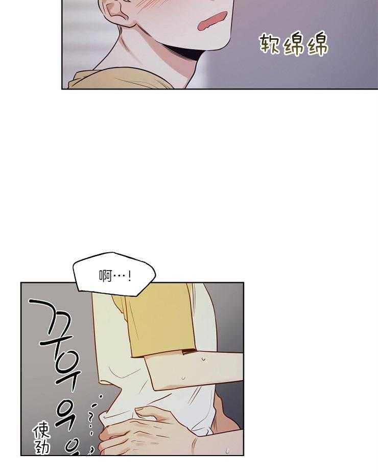 第10话11