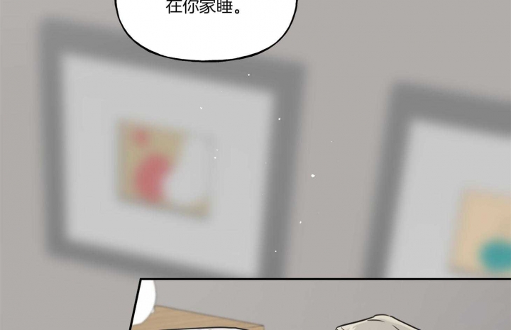 第38话8
