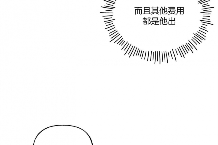 第39话62