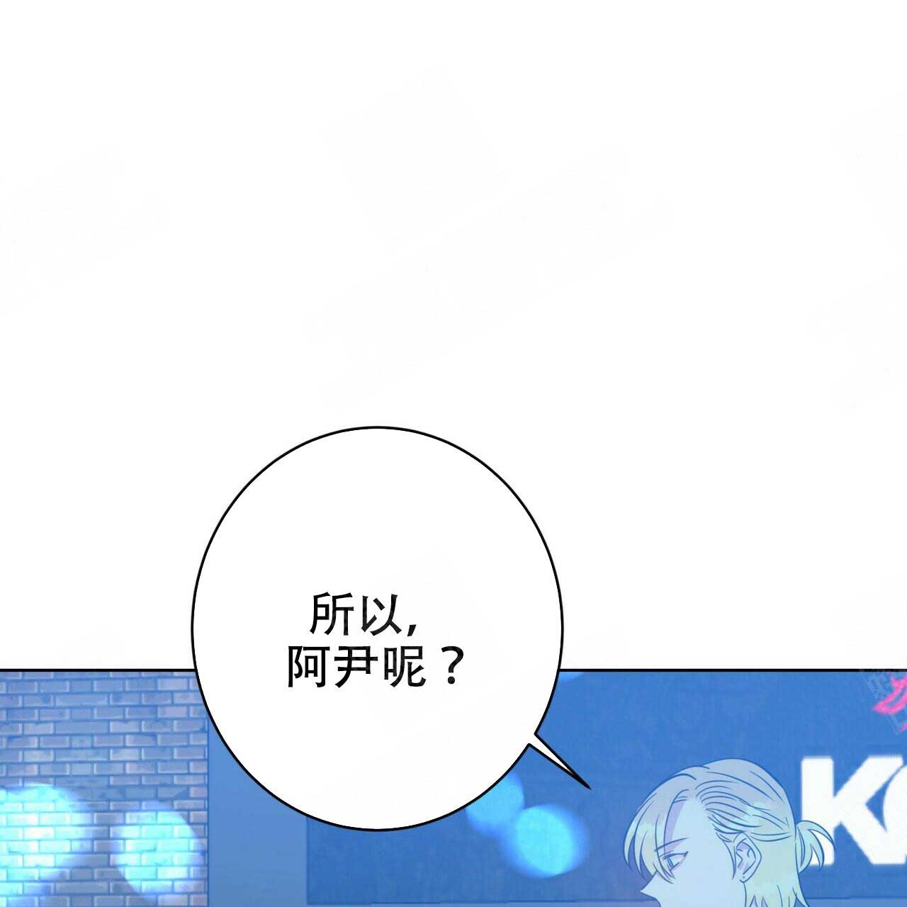 第95话23