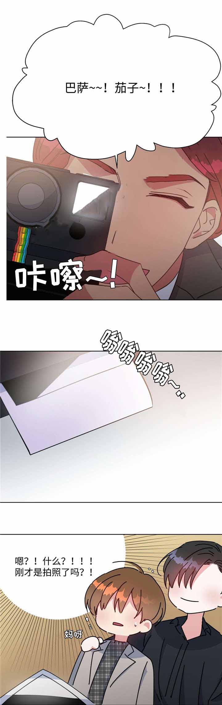 第46话5