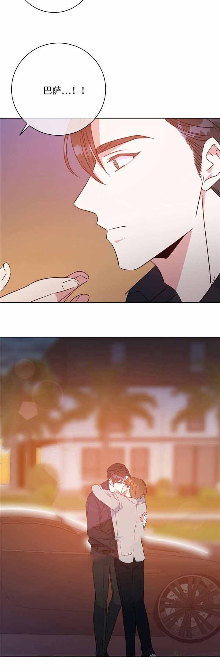 第47话8