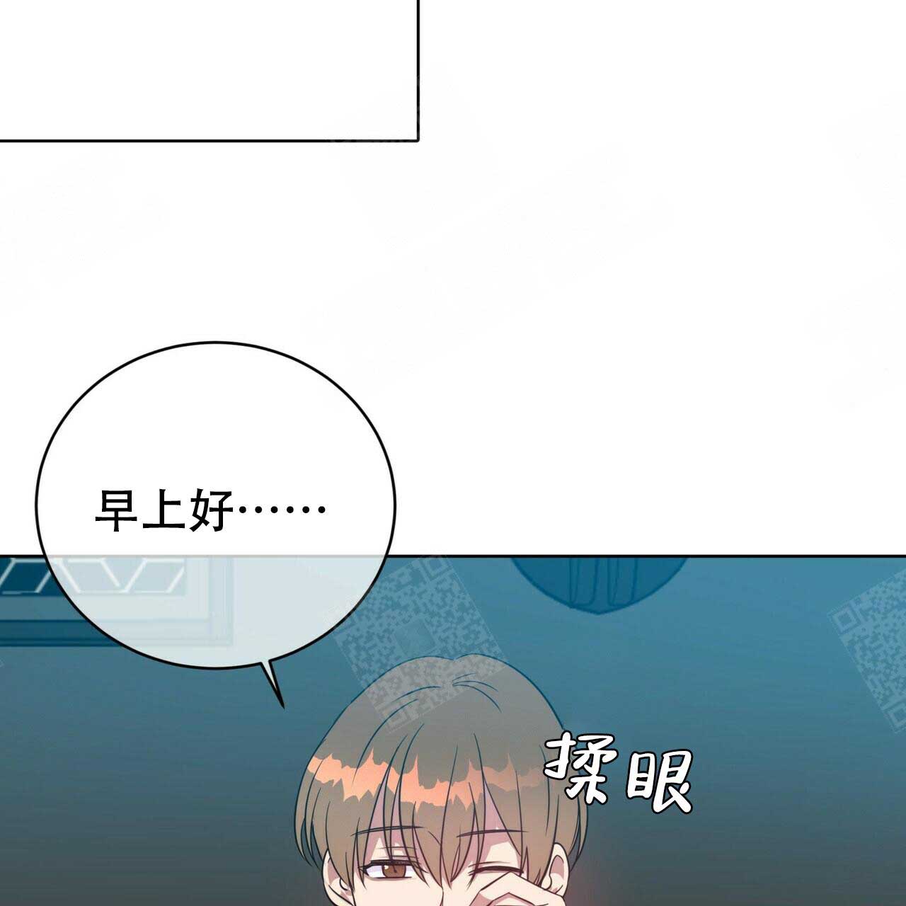 第100话15