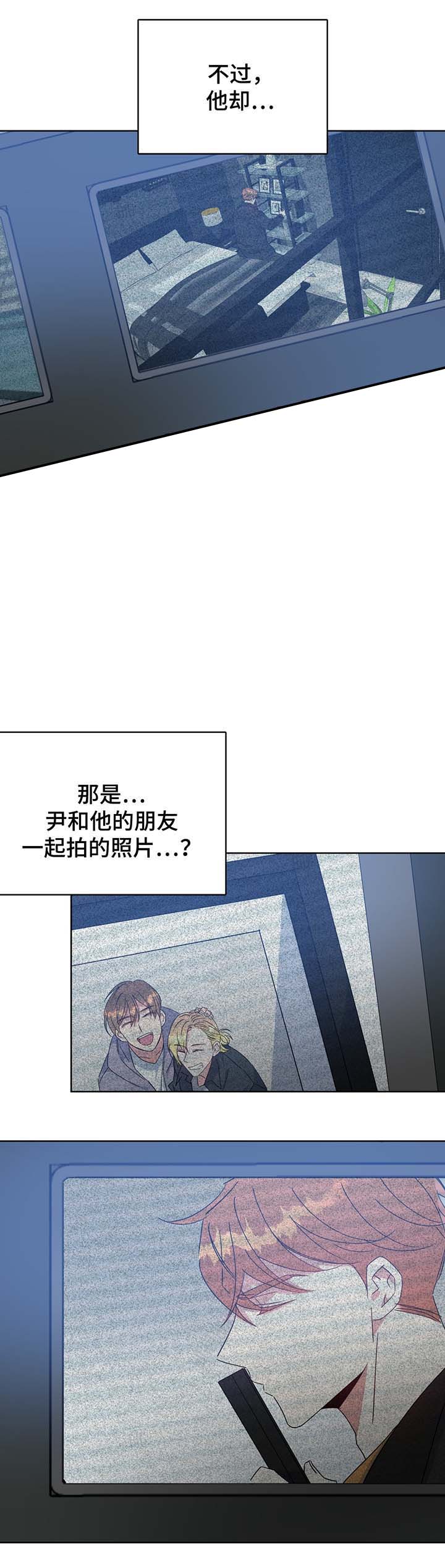 第58话8