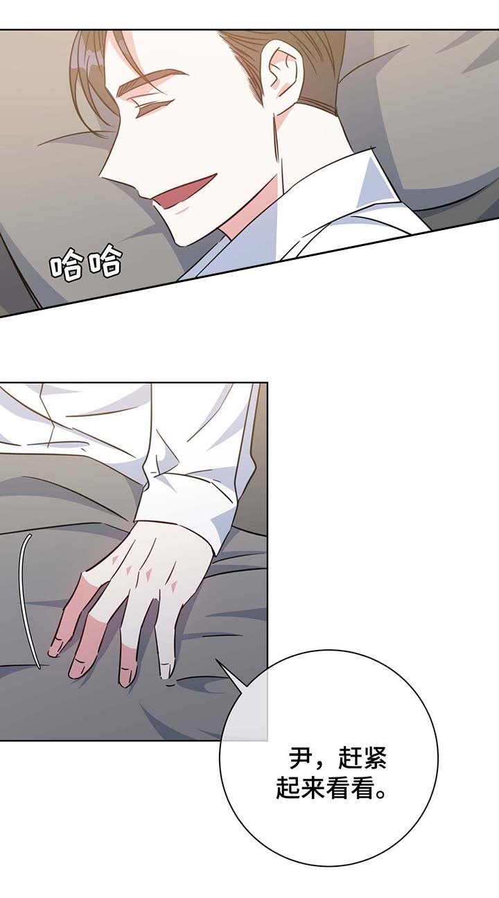 第55话20