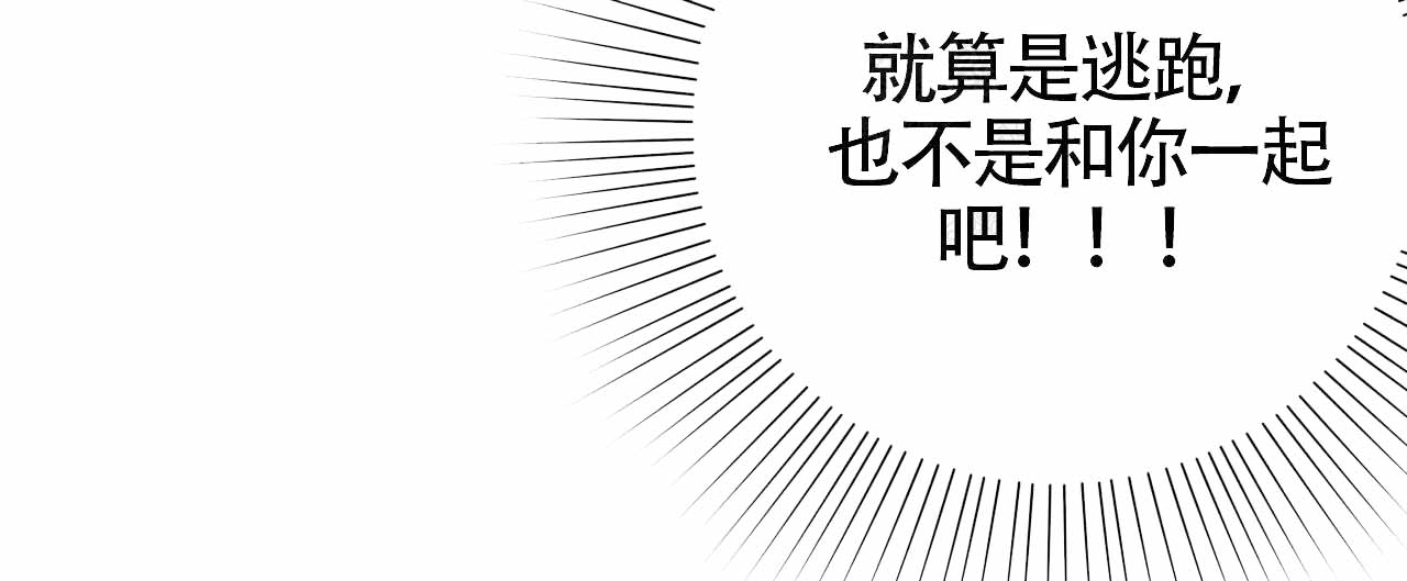 第85话41