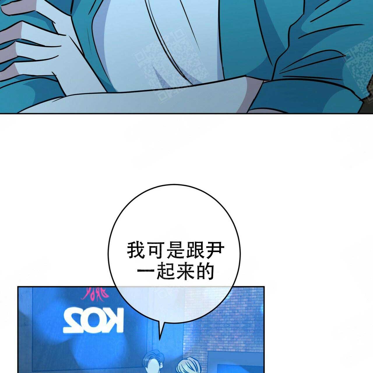 第95话18