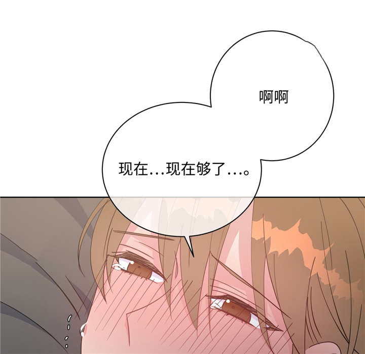 第42话11