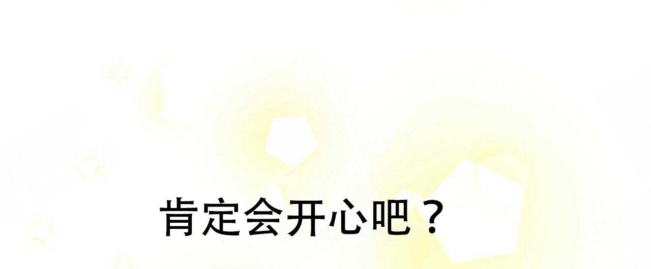 第100话24