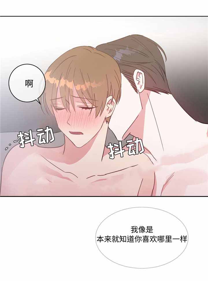 第43话9