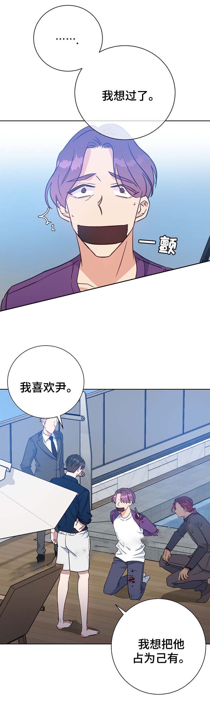 第78话12