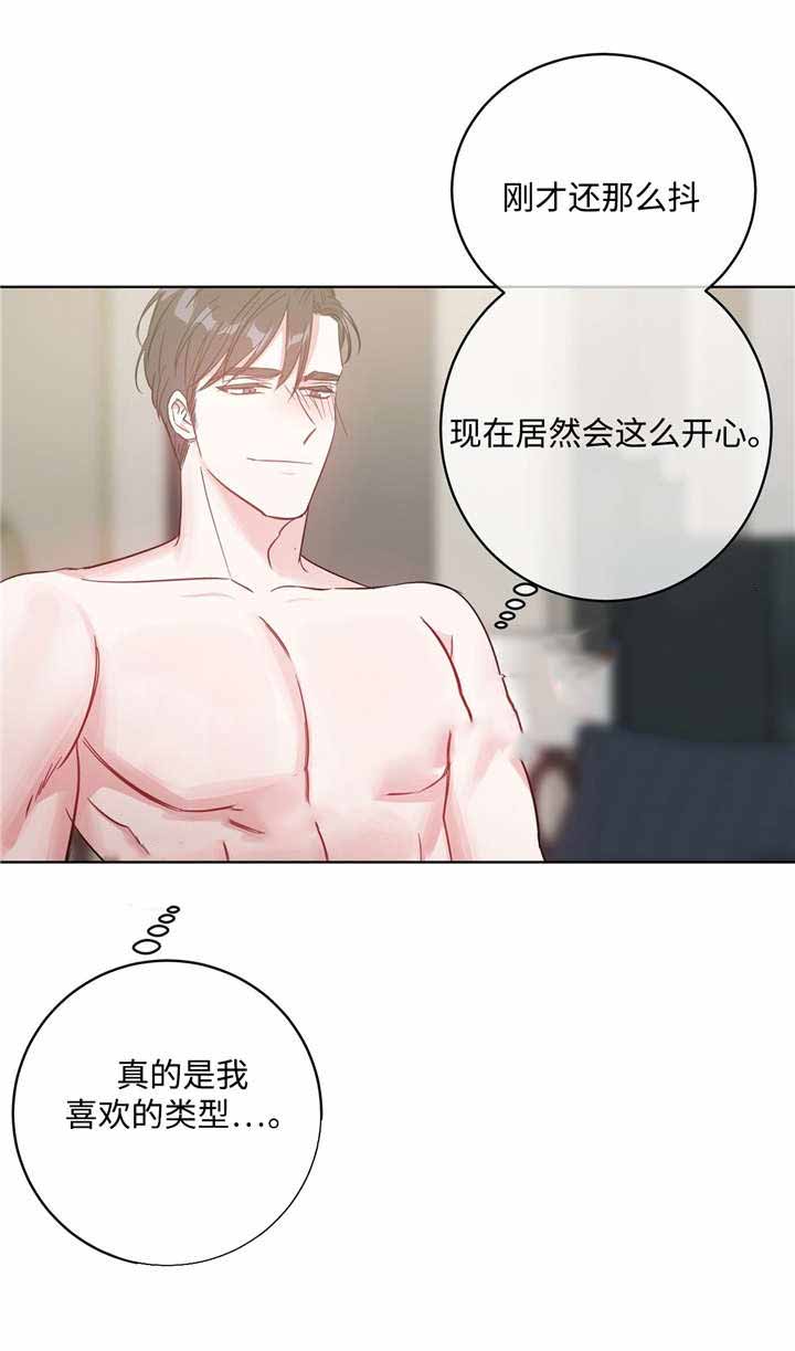 第31话2