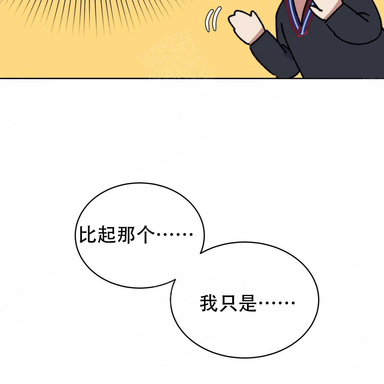 第98话16