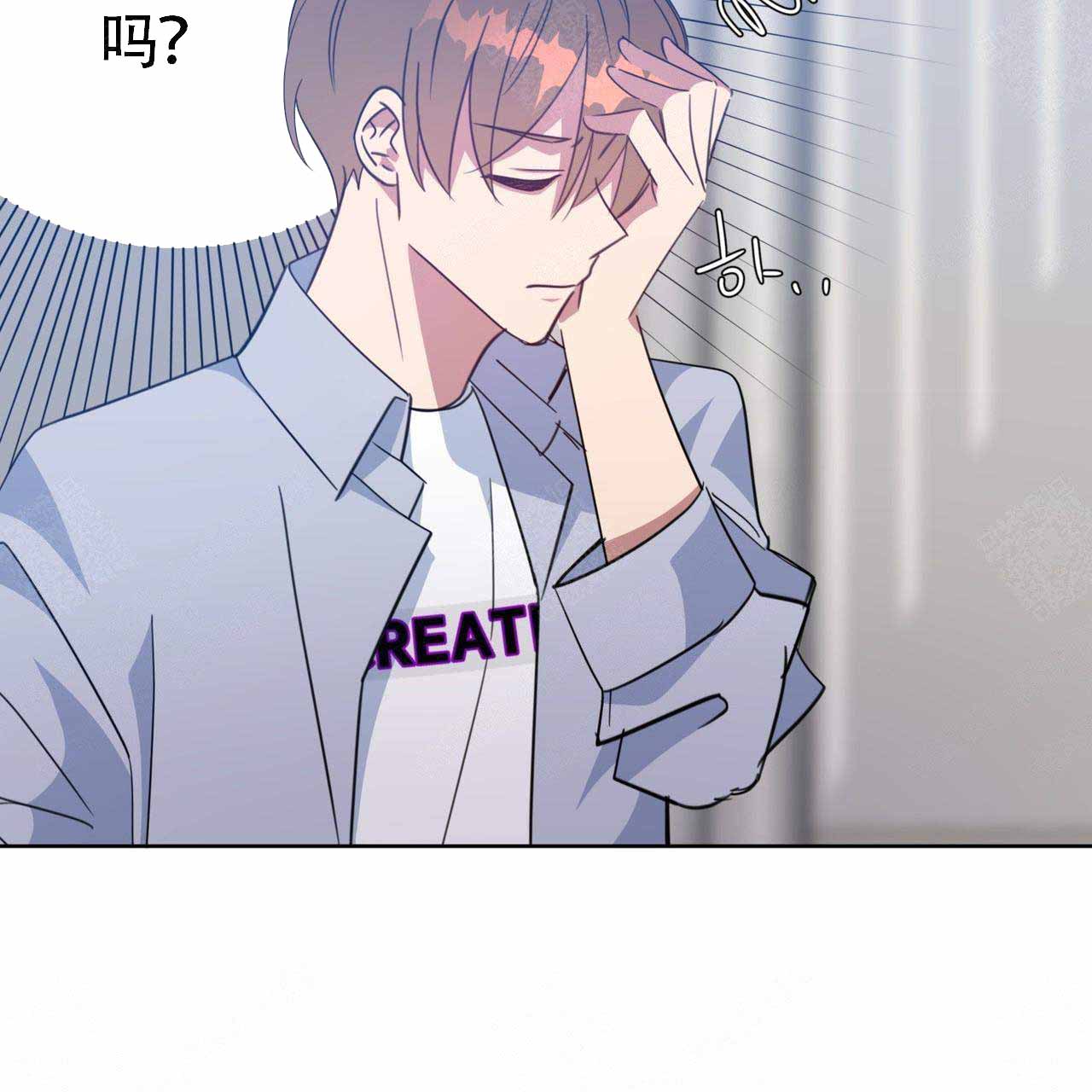 第86话22