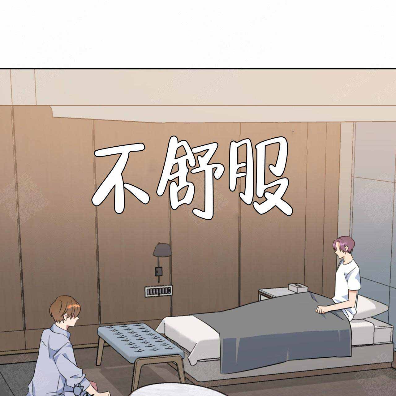 第84话22