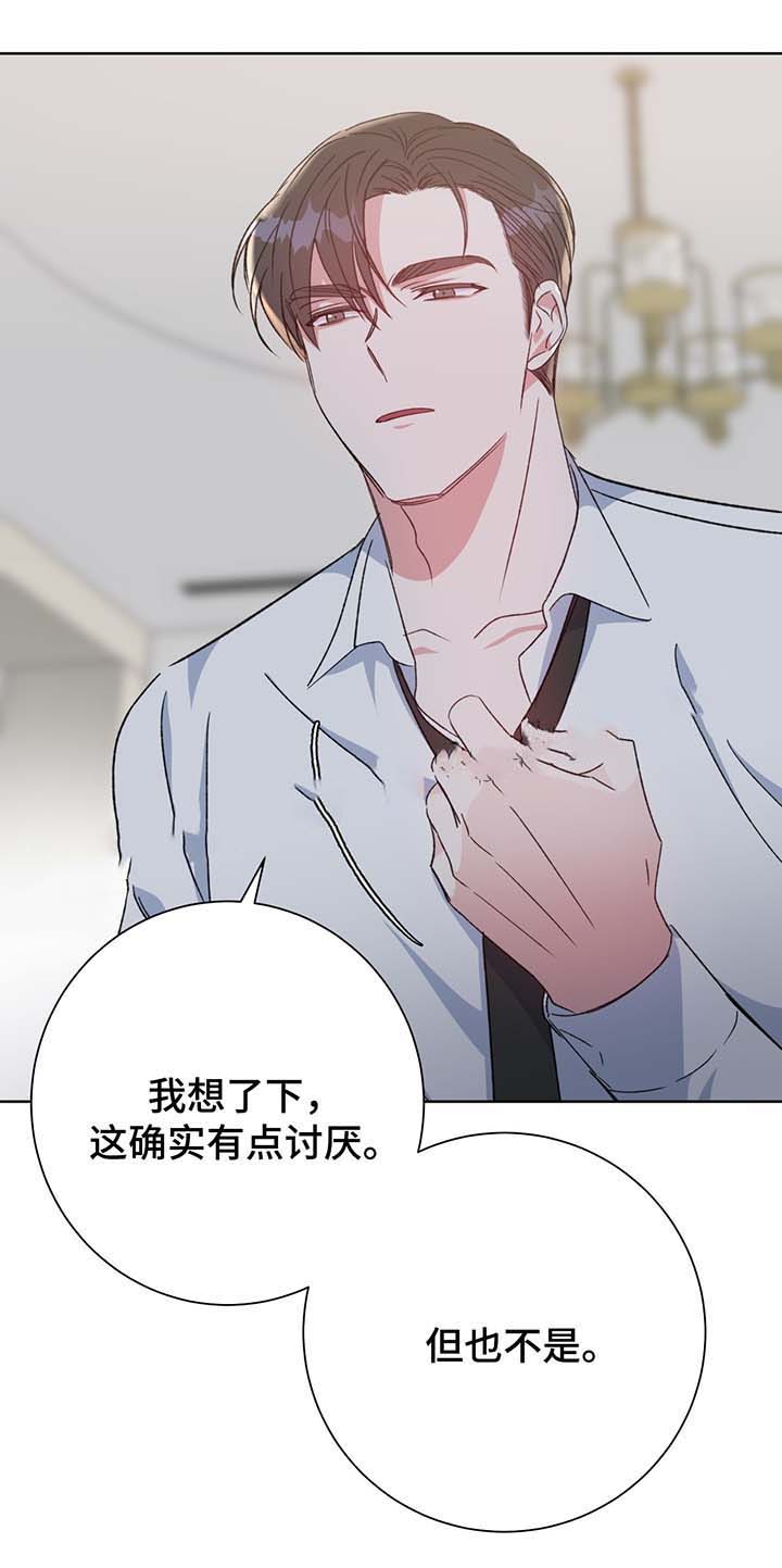 第68话1