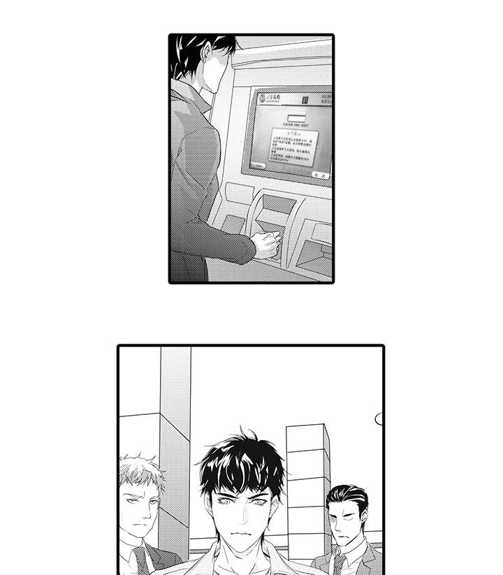 第31话14