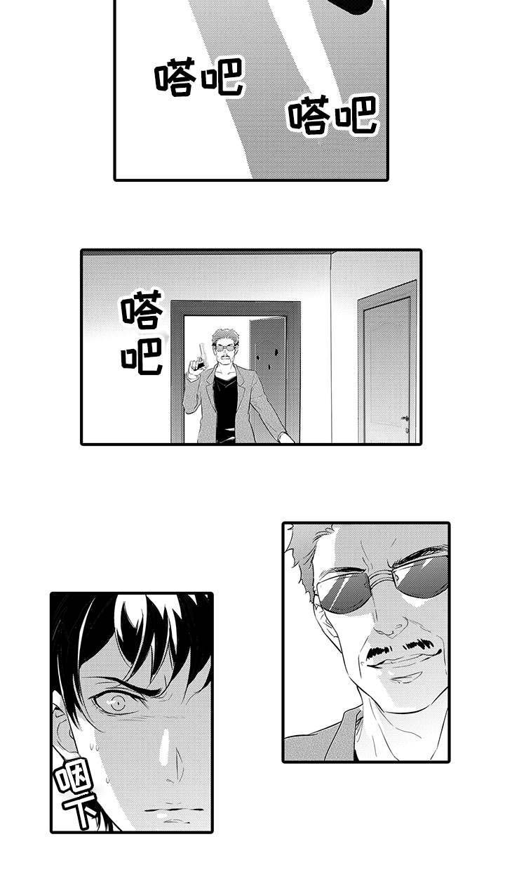 第18话17
