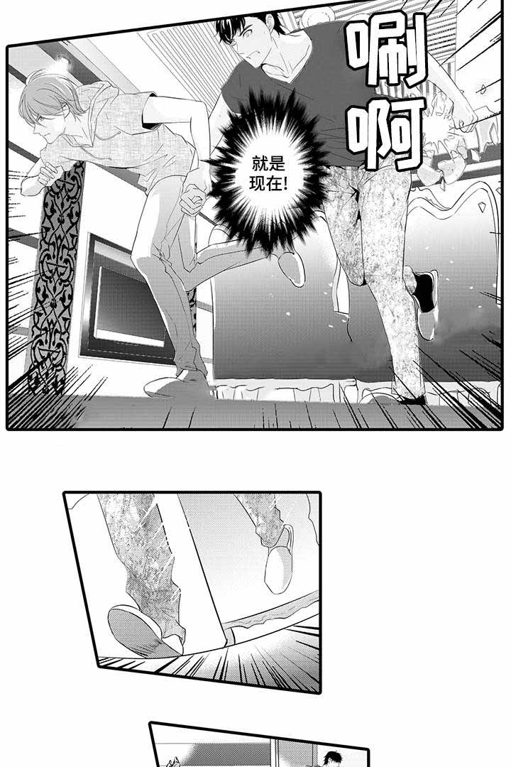 第18话12