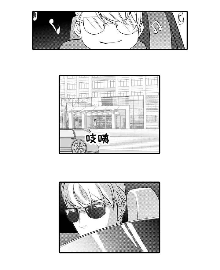 第10话8
