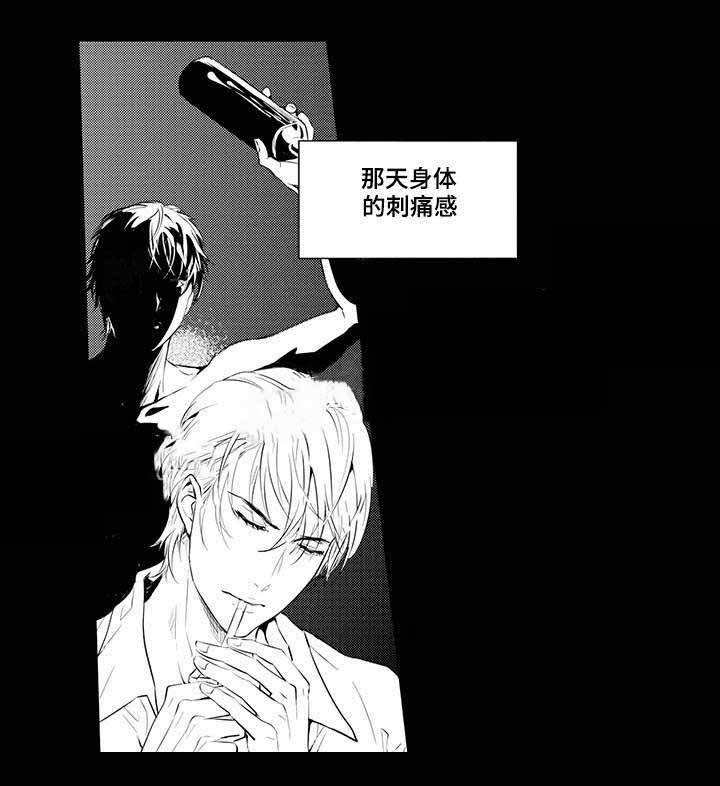 第6话11