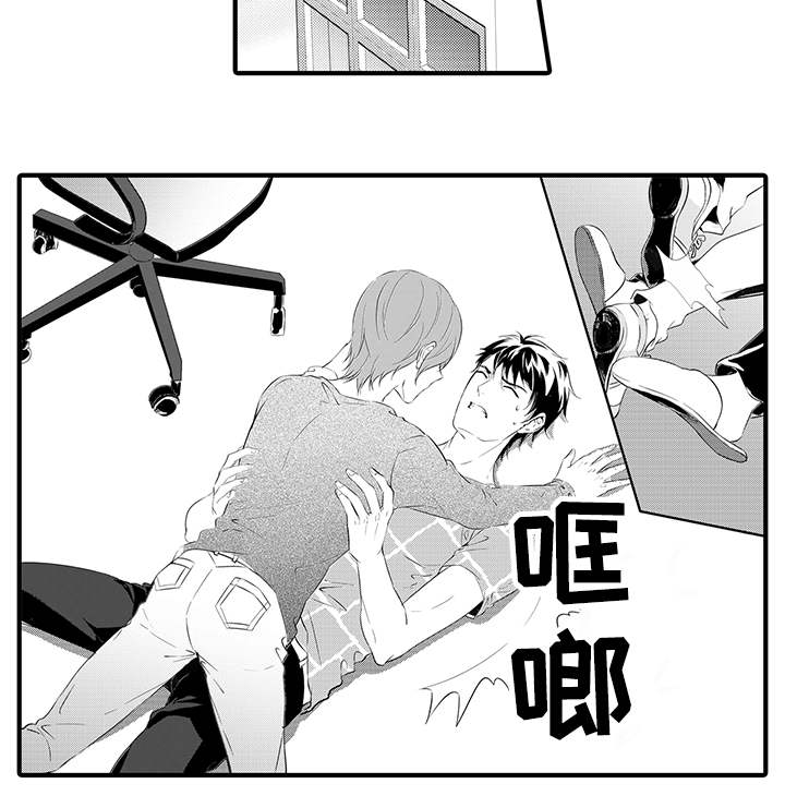 第14话10