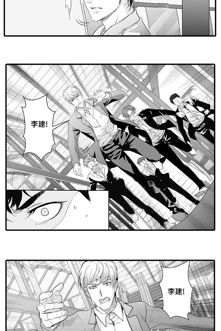 第34话2